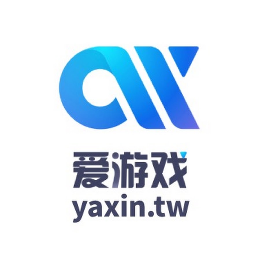 爱游戏正版入口-爱游戏(AYX)官方网站