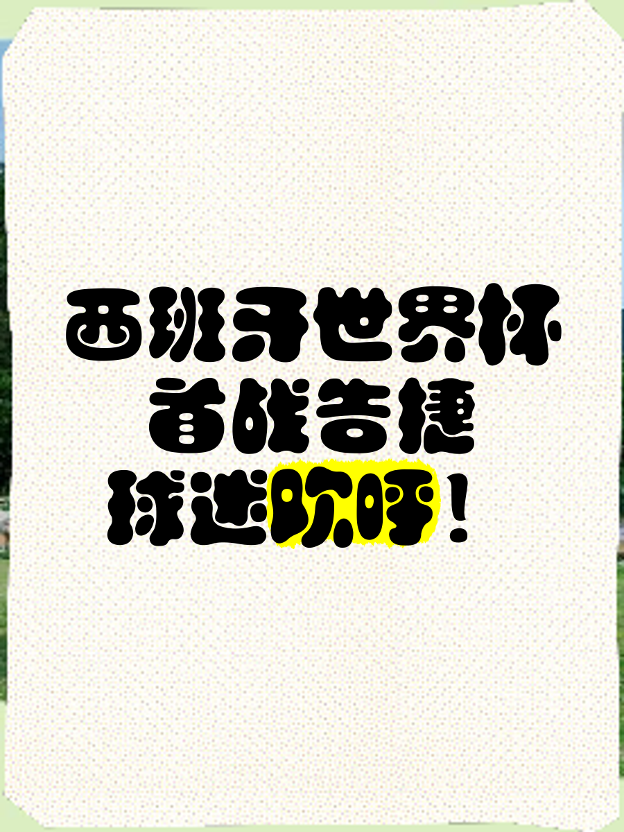 Karsa迎来二十赛季出色发挥，勇士观众热烈欢呼！引发球迷热议(karsa世界赛次数)