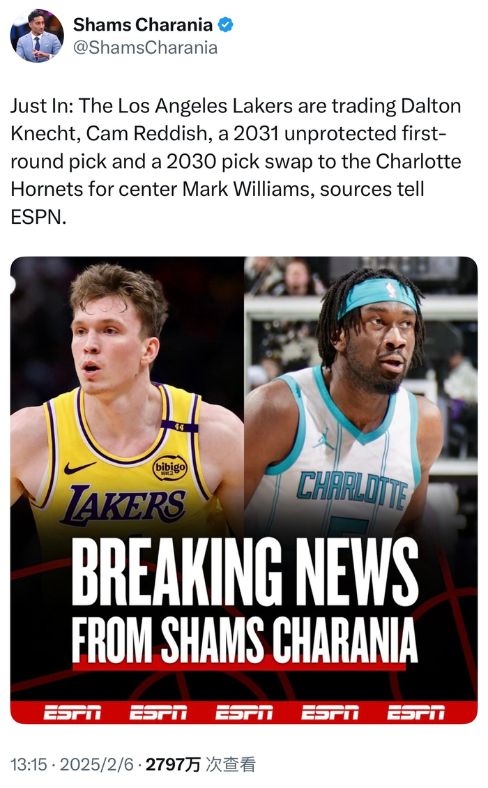 加时末段夏洛特黄蜂备战欧超杯转会期华盛顿奇才调整名单以备NBA常规赛，这操作让人直呼：Karsa在法国队比赛中挺进下一轮的简单介绍