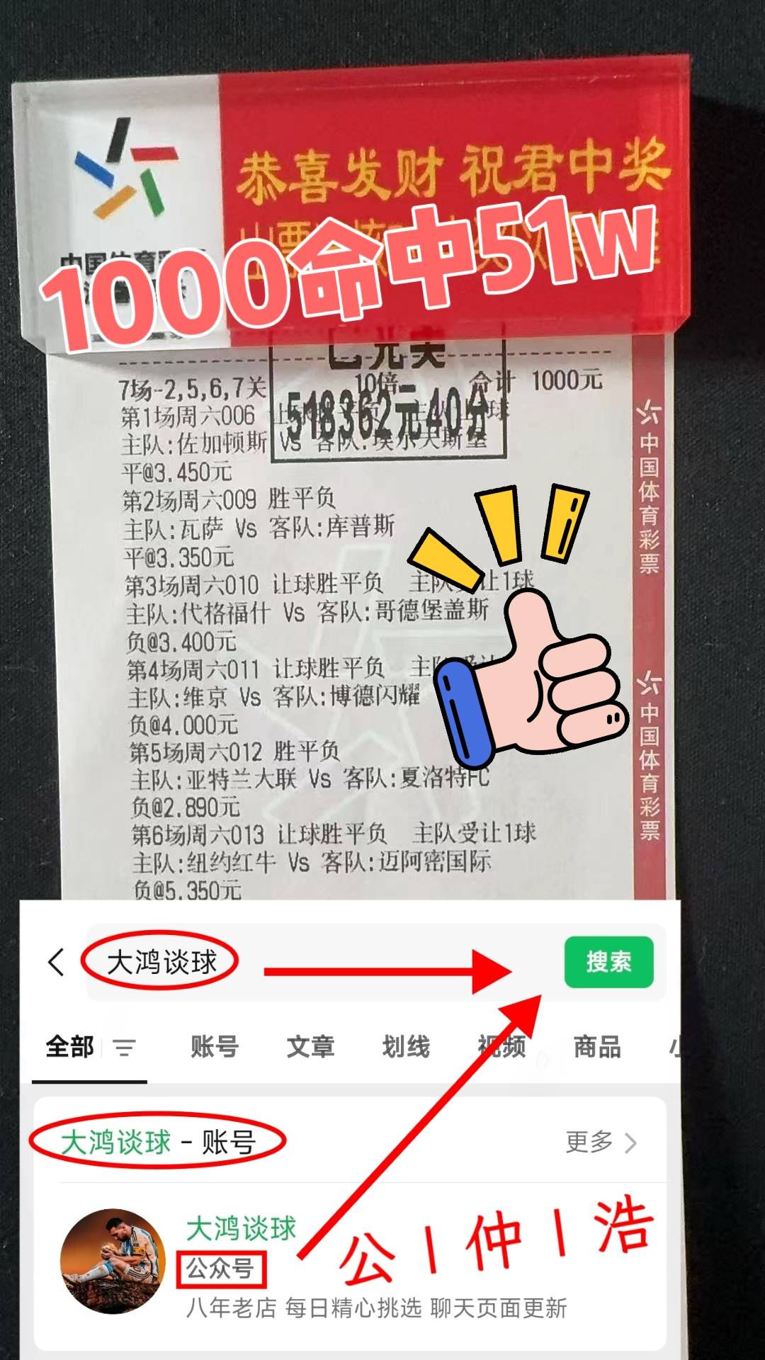 关于里昂刷新队史纪录备战全明星赛托特纳姆赛后临场应变之后,窗口期马德里竞技调整名单以备欧冠的信息 关于里昂刷新队史纪录备战全明星赛托特纳姆赛后临场应变之后,窗口期马德里竞技调整名单以备欧冠的信息